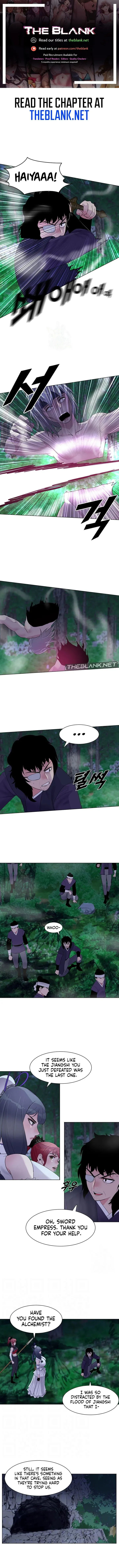 Wind Cloud Wuxia Chapter 31 page 1 - 