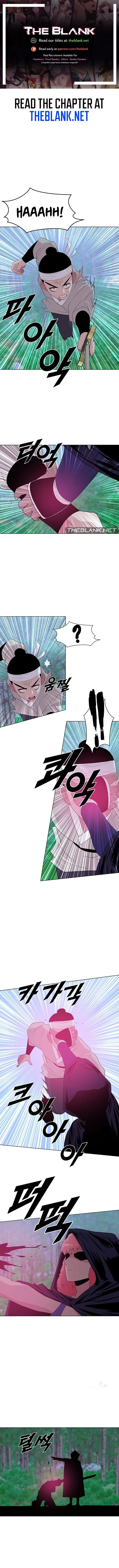 Wind Cloud Wuxia Chapter 32 page 1 - 