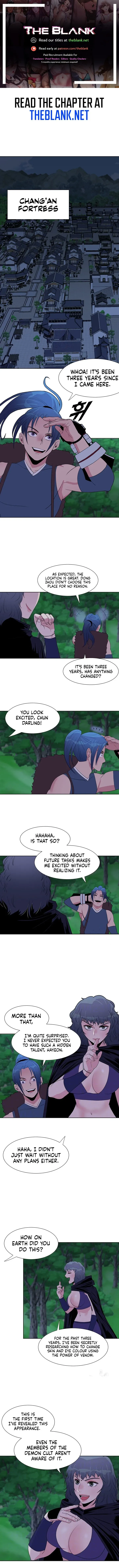 Wind Cloud Wuxia Chapter 33 page 1 - 