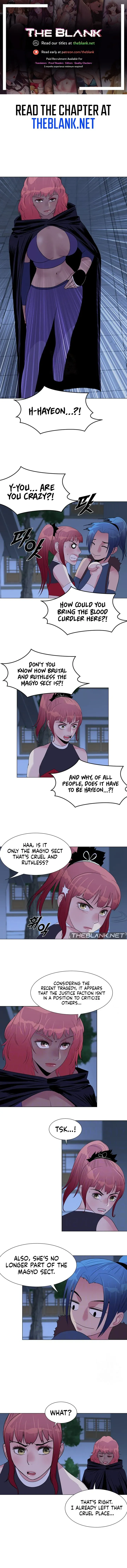 Wind Cloud Wuxia Chapter 34 page 1 - 