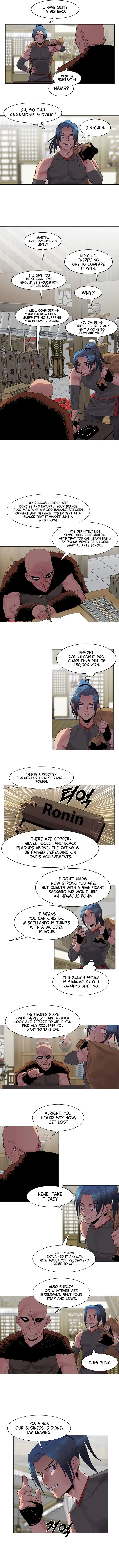 Wind Cloud Wuxia Chapter 7 page 6 - 