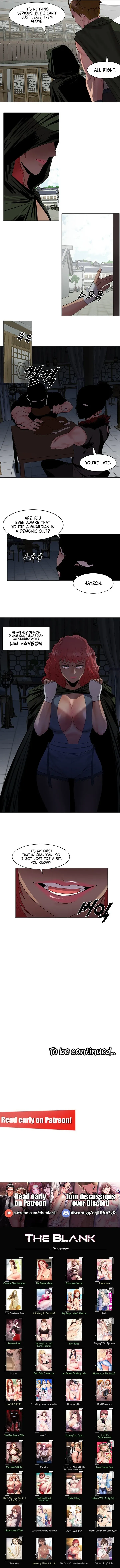 Wind Cloud Wuxia Chapter 8 page 8 - 