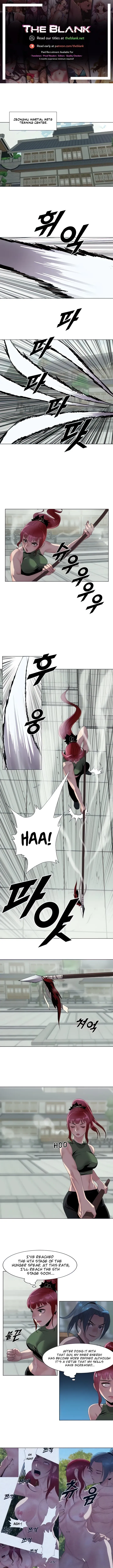 Wind Cloud Wuxia Chapter 9 page 1 - 