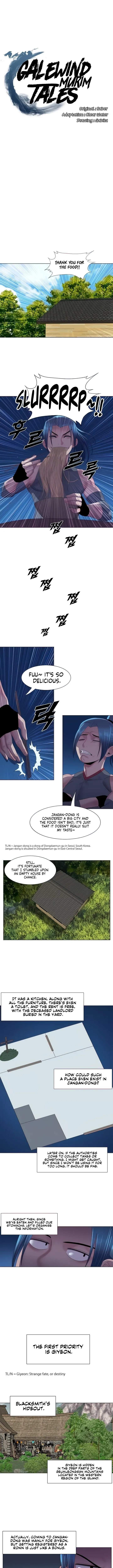 Wind Cloud Wuxia Chapter 9 page 4 - 