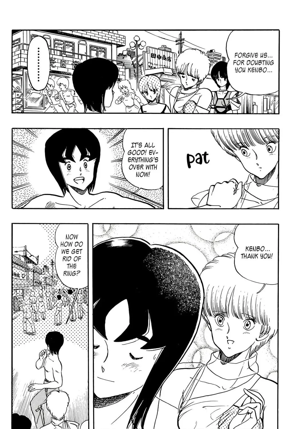 Wingman Chapter 62 page 19 - 