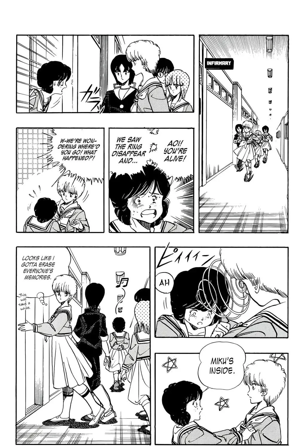 Wingman Chapter 62 page 25 - 