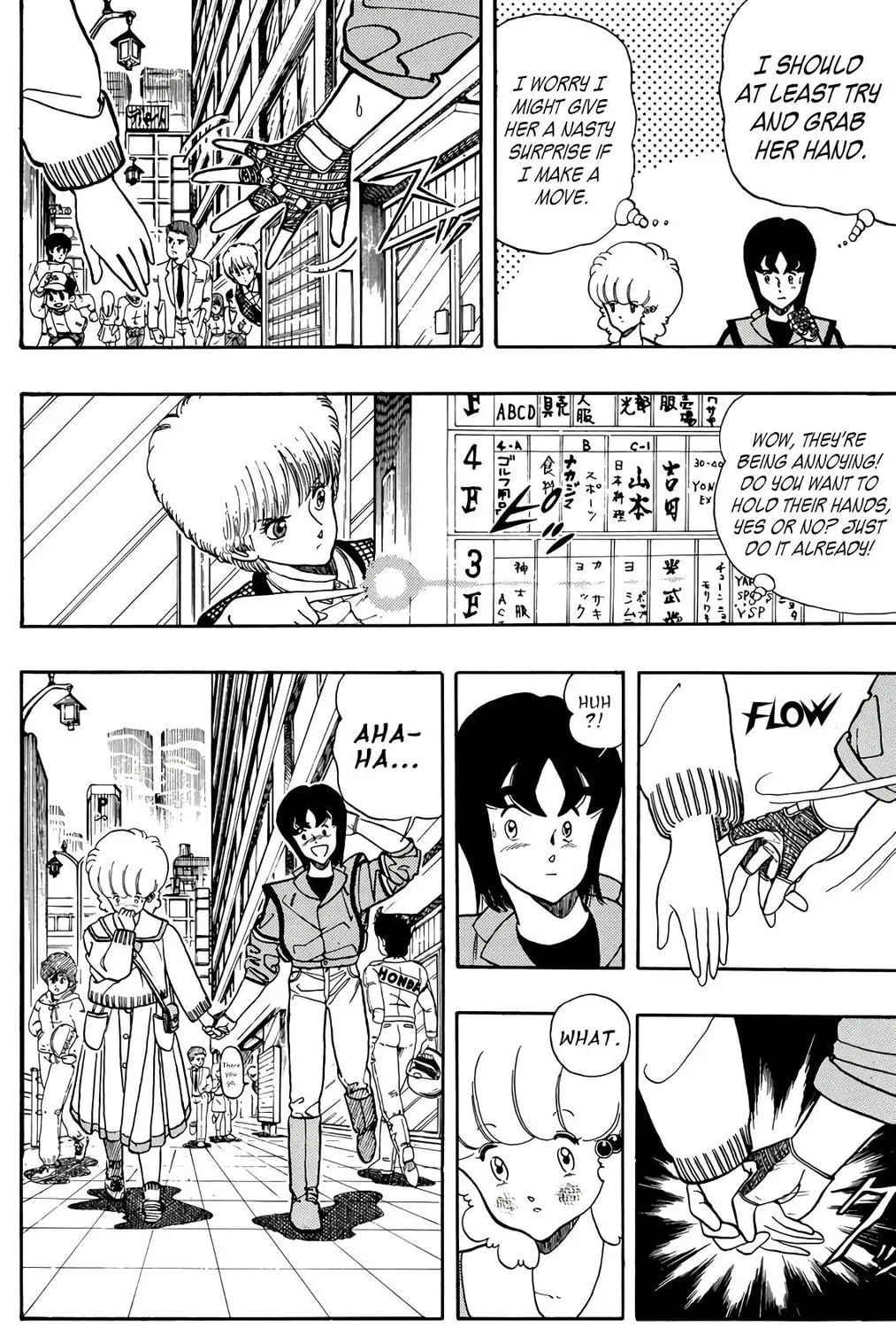 Wingman Chapter 63 page 11 - 