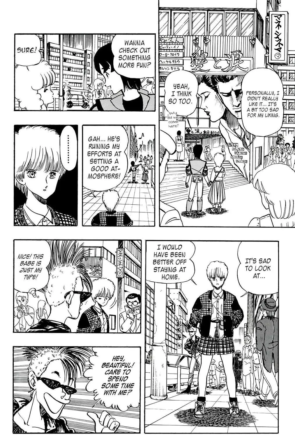 Wingman Chapter 63 page 15 - 