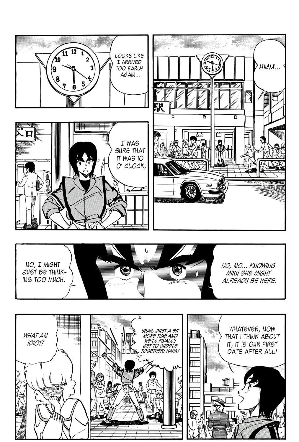 Wingman Chapter 63 page 7 - 