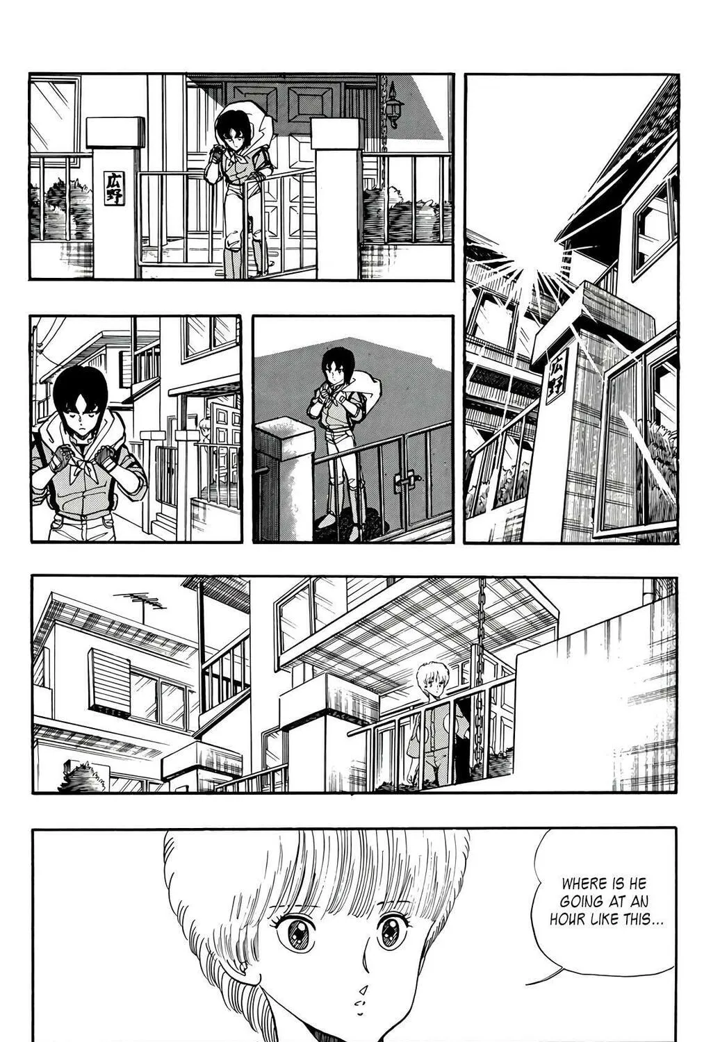 Wingman Chapter 64 page 3 - 