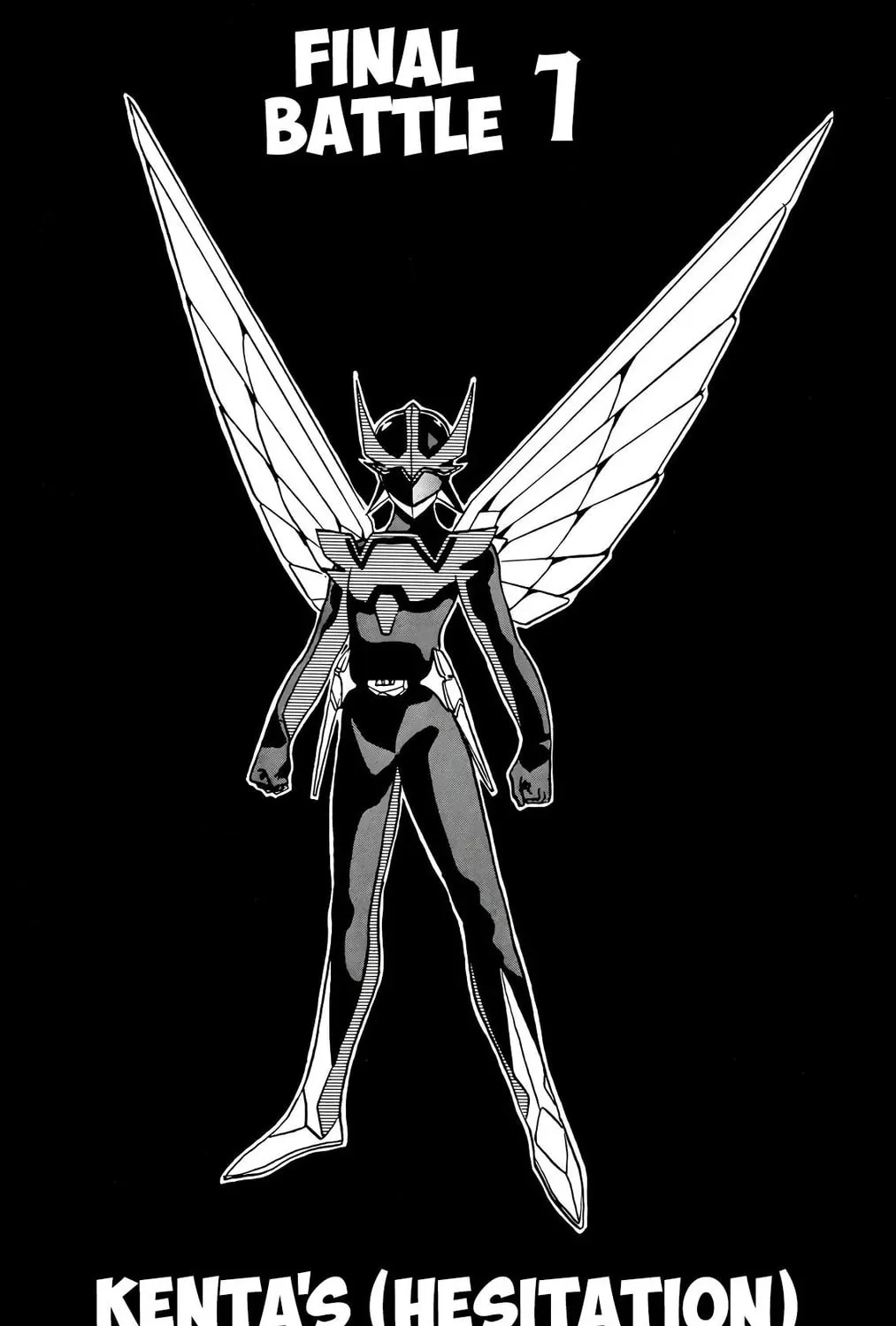 Wingman Chapter 65 page 1 - 