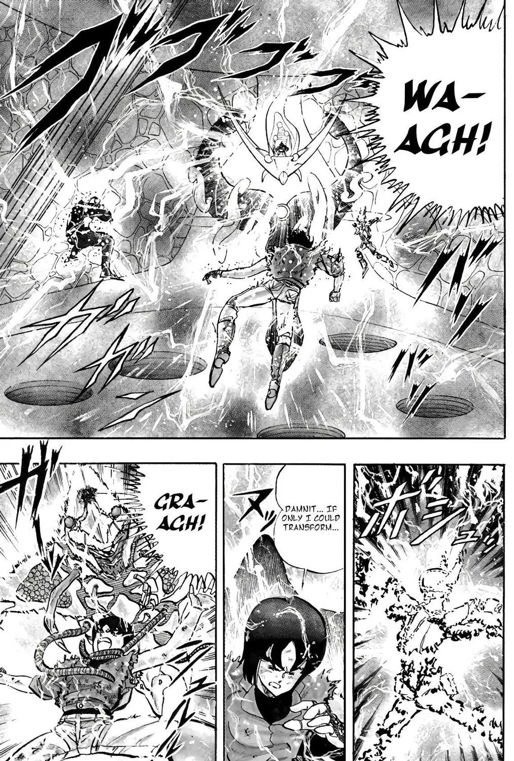Wingman Chapter 66 page 33 - 