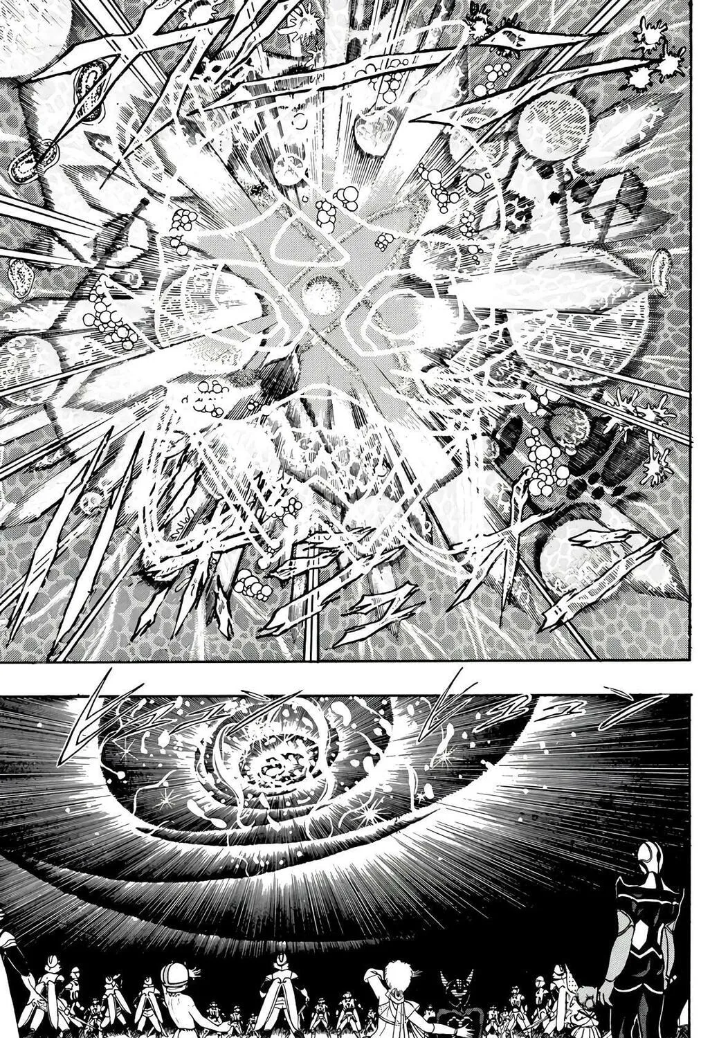 Wingman Chapter 67 page 110 - 