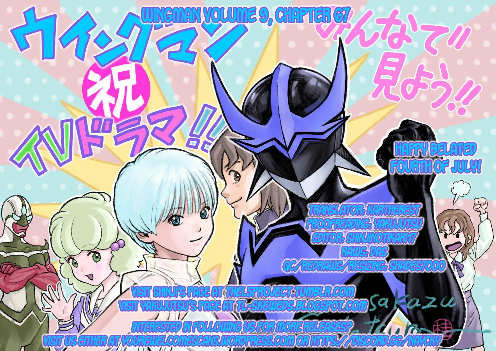 Wingman Chapter 67 page 118 - 