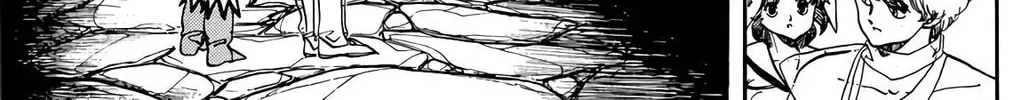 Wingman Chapter 67 page 21 - 