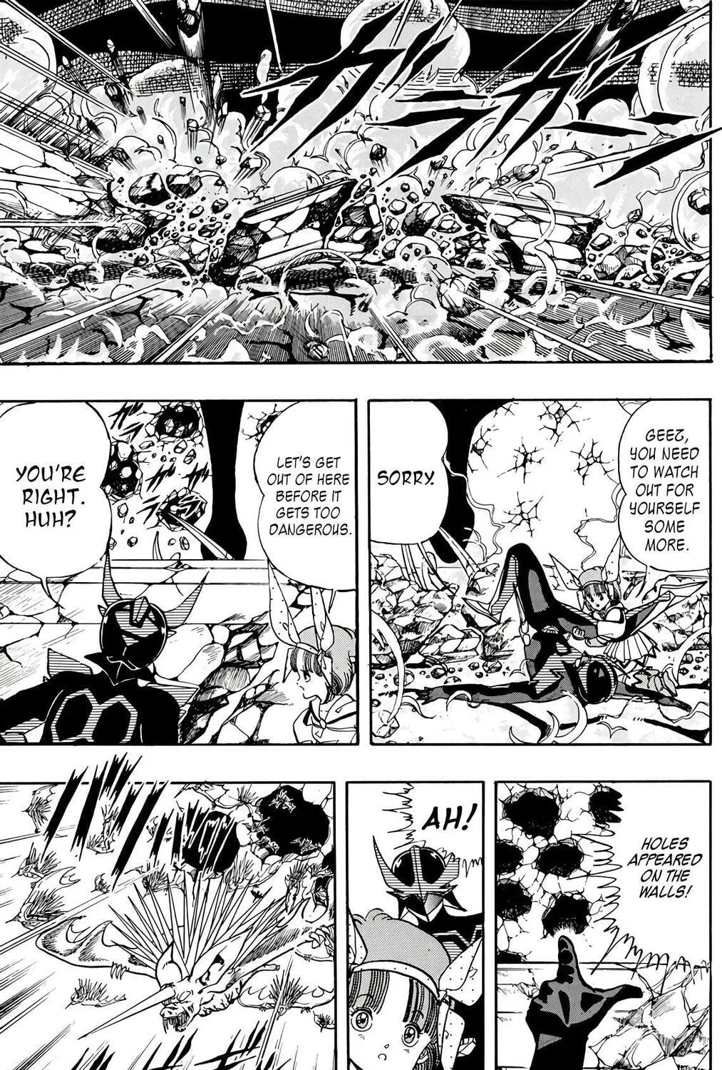 Wingman Chapter 67 page 56 - 