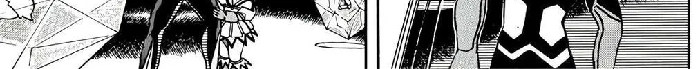 Wingman Chapter 67 page 69 - 