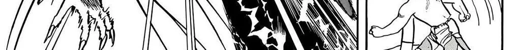 Wingman Chapter 67 page 81 - 