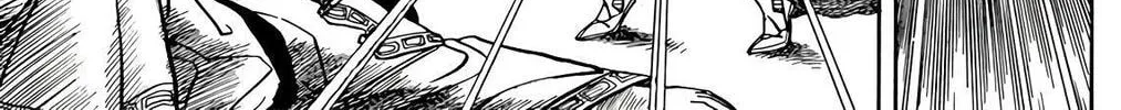 Wingman Chapter 67 page 87 - 
