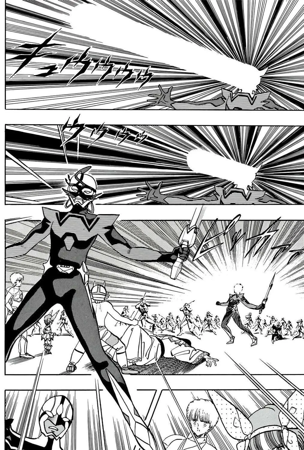 Wingman Chapter 67 page 88 - 