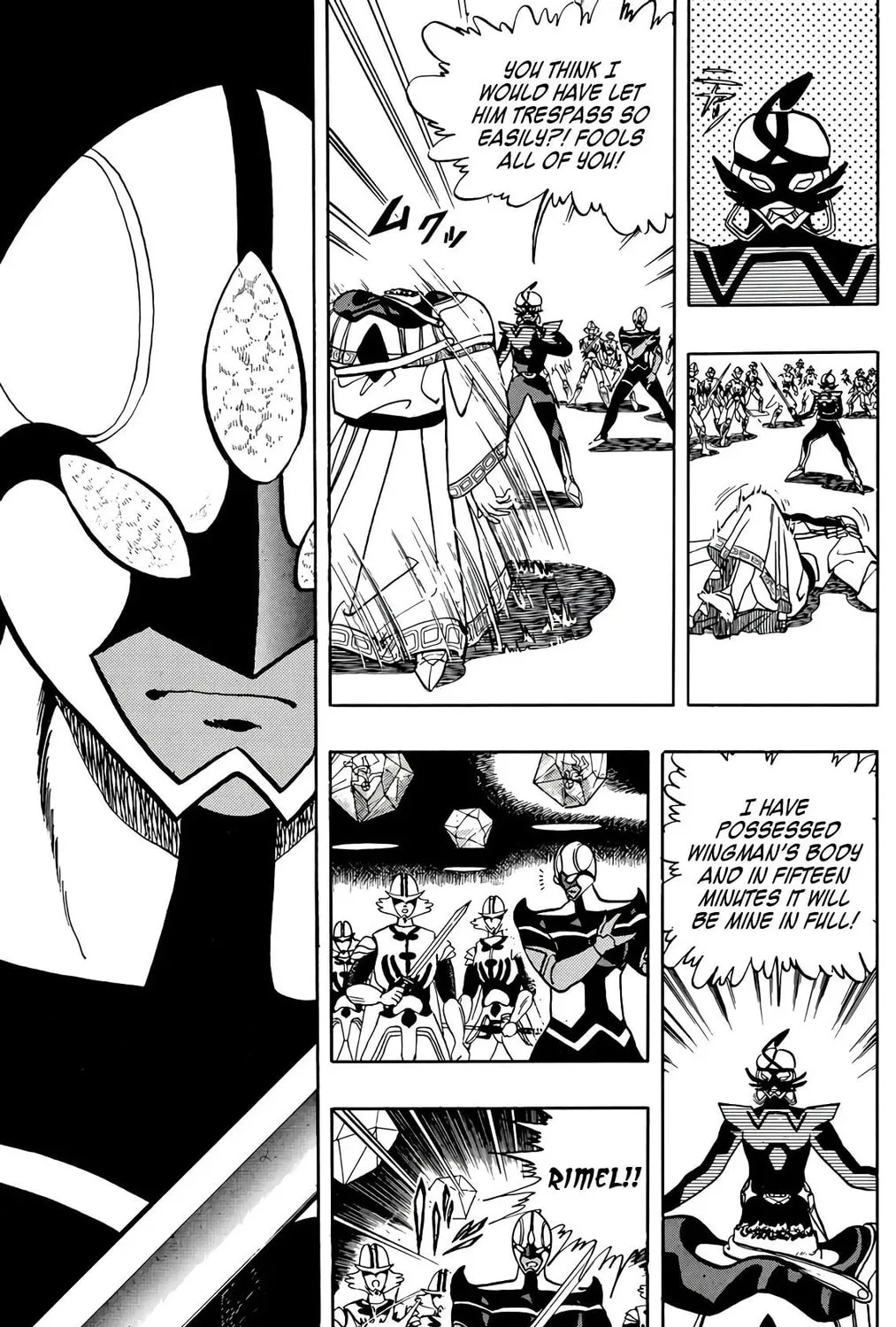 Wingman Chapter 67 page 90 - 