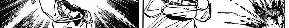 Wingman Chapter 67 page 99 - 