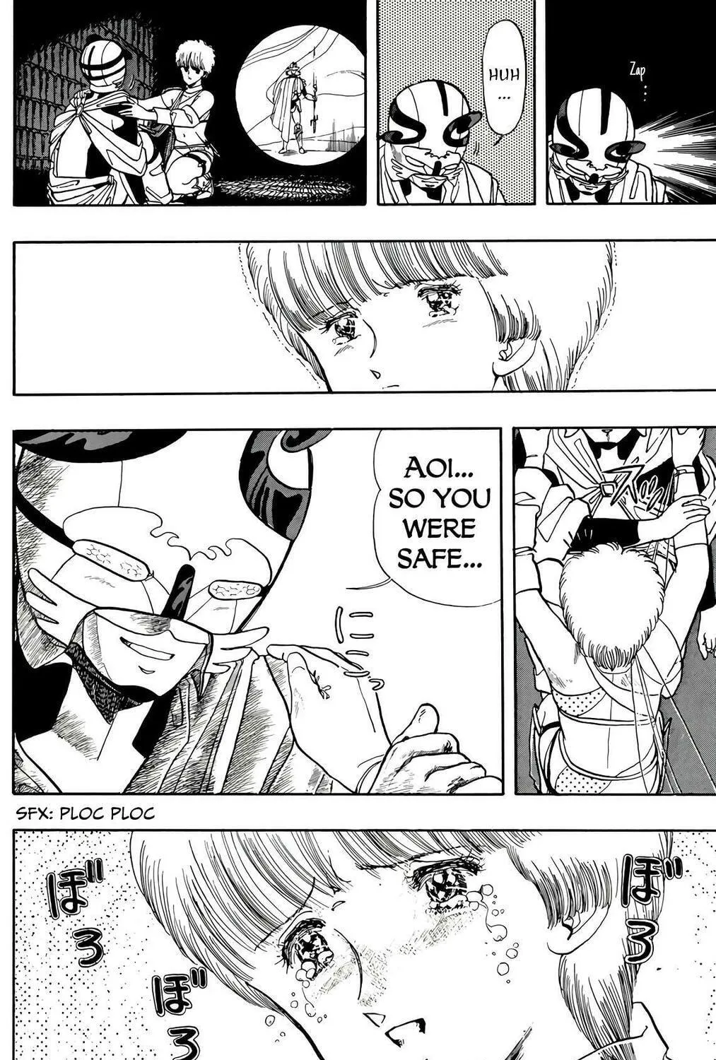 Wingman Chapter 68 page 17 - 