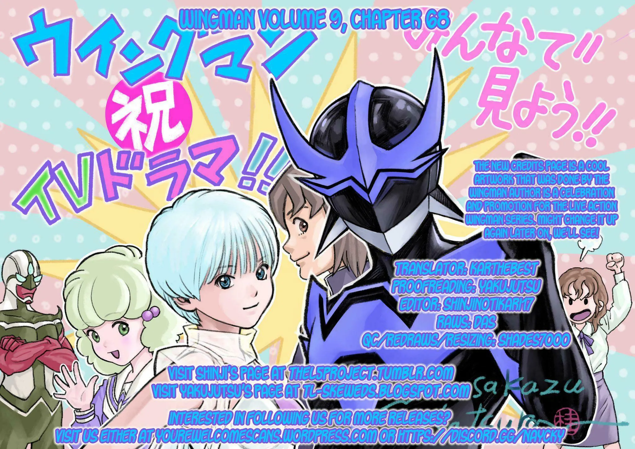 Wingman Chapter 68 page 43 - 