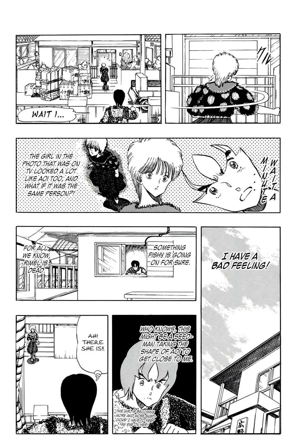 Wingman Chapter 69 page 21 - 