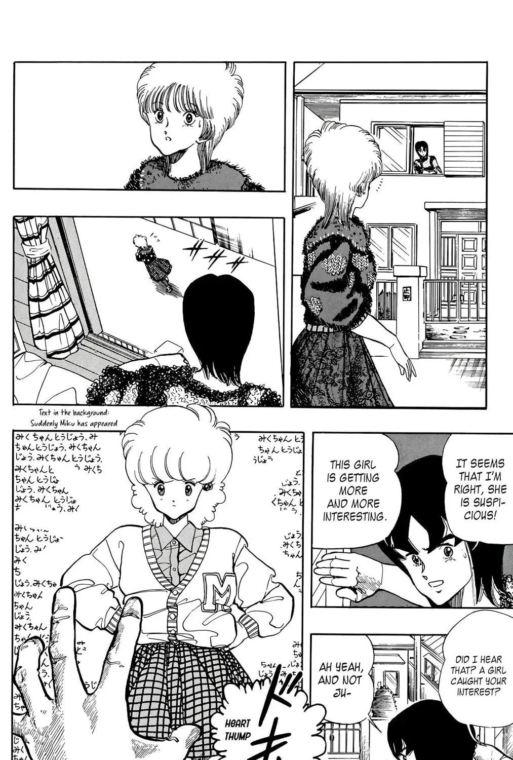 Wingman Chapter 69 page 23 - 