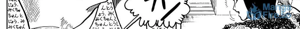 Wingman Chapter 69 page 24 - 