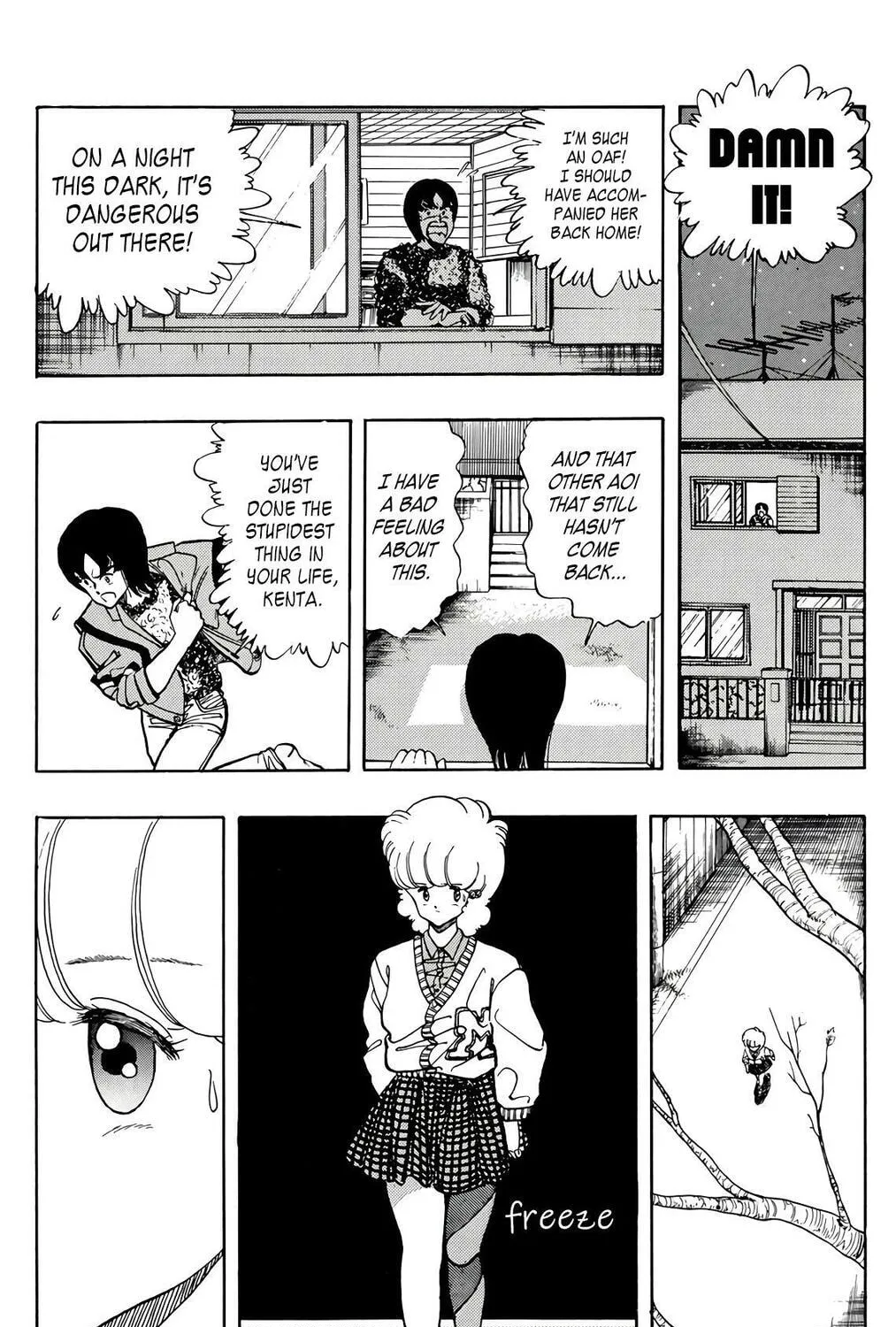 Wingman Chapter 69 page 31 - 