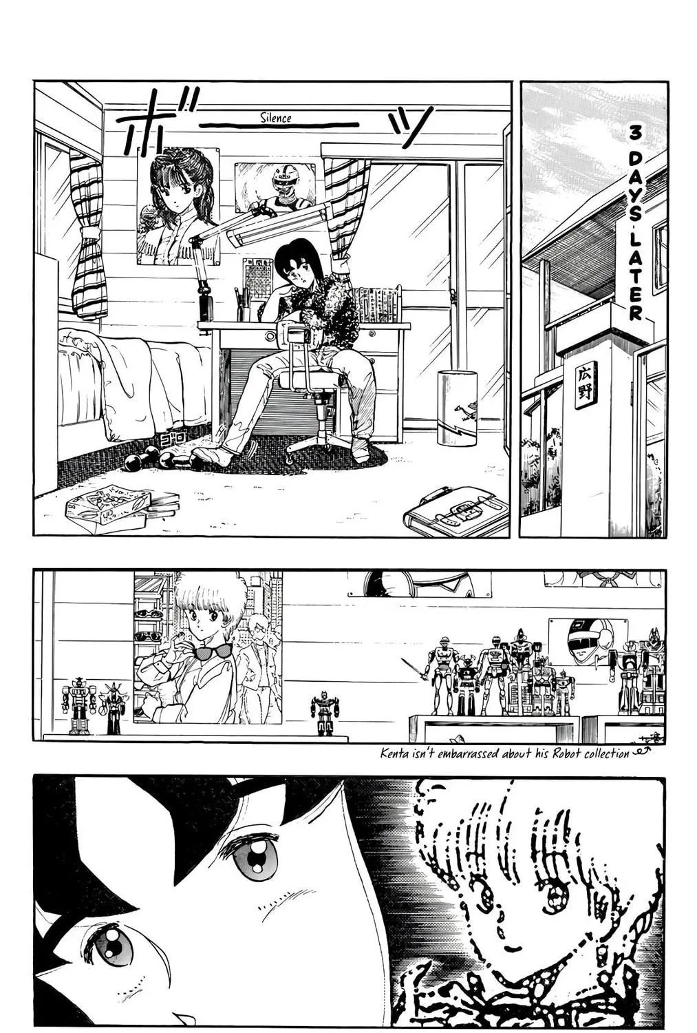 Wingman Chapter 69 page 5 - 