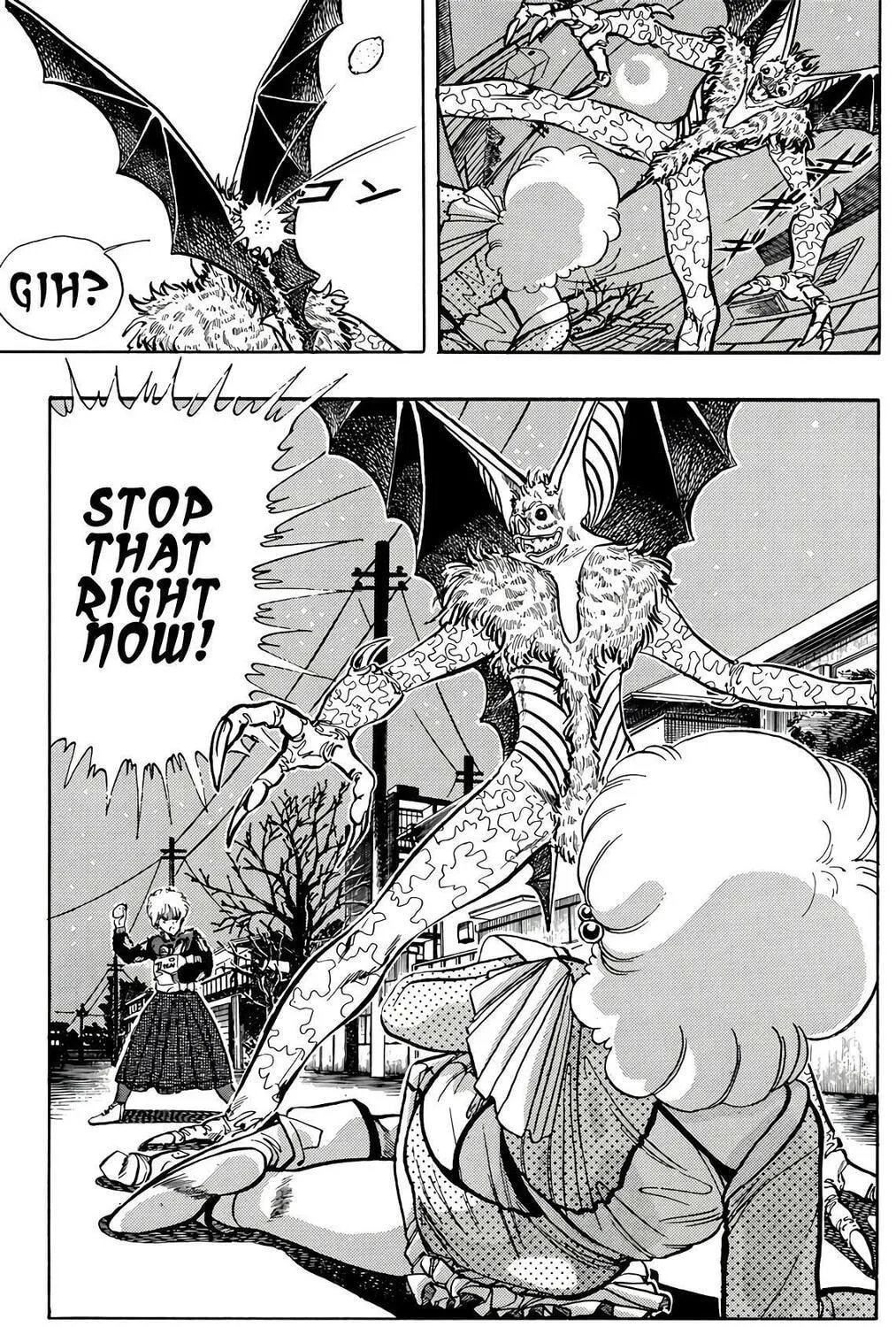 Wingman Chapter 69 page 41 - 