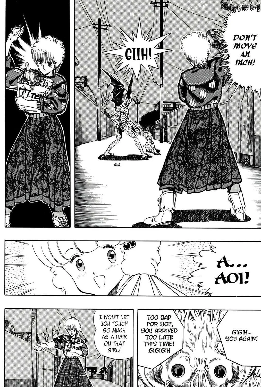 Wingman Chapter 69 page 43 - 