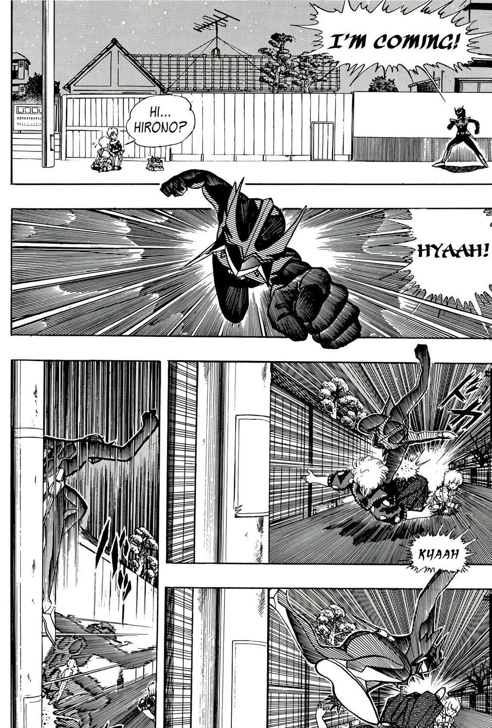 Wingman Chapter 69 page 51 - 