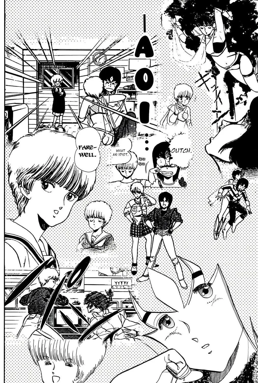 Wingman Chapter 69 page 7 - 