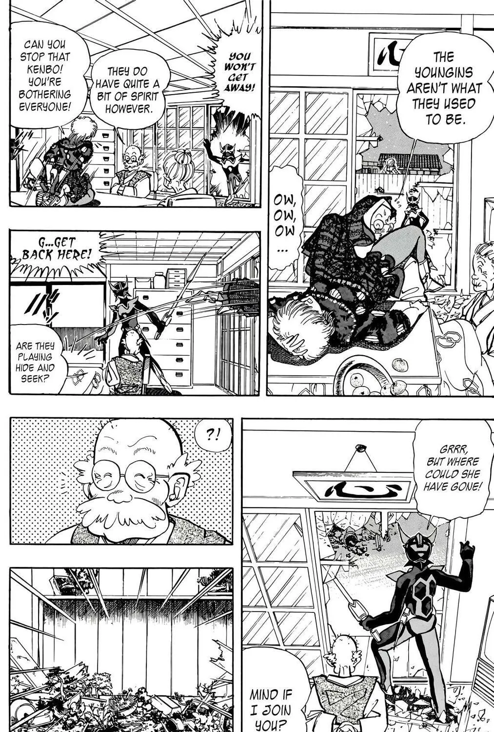Wingman Chapter 69 page 63 - 