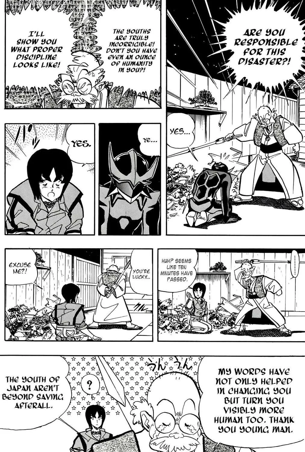 Wingman Chapter 69 page 67 - 