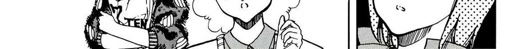 Wingman Chapter 69 page 70 - 