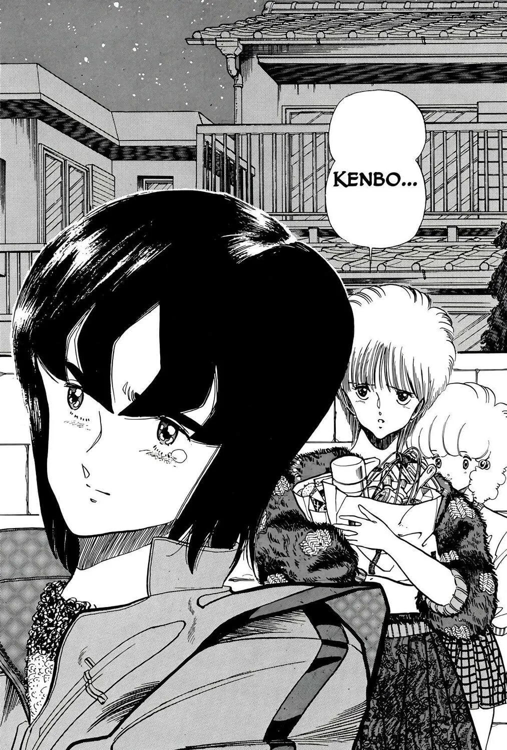 Wingman Chapter 69 page 73 - 