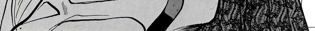 Wingman Chapter 69 page 74 - 