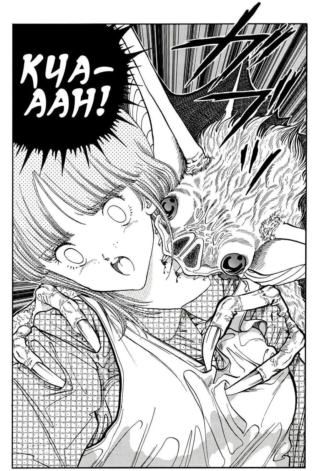 Wingman Chapter 69 page 77 - 