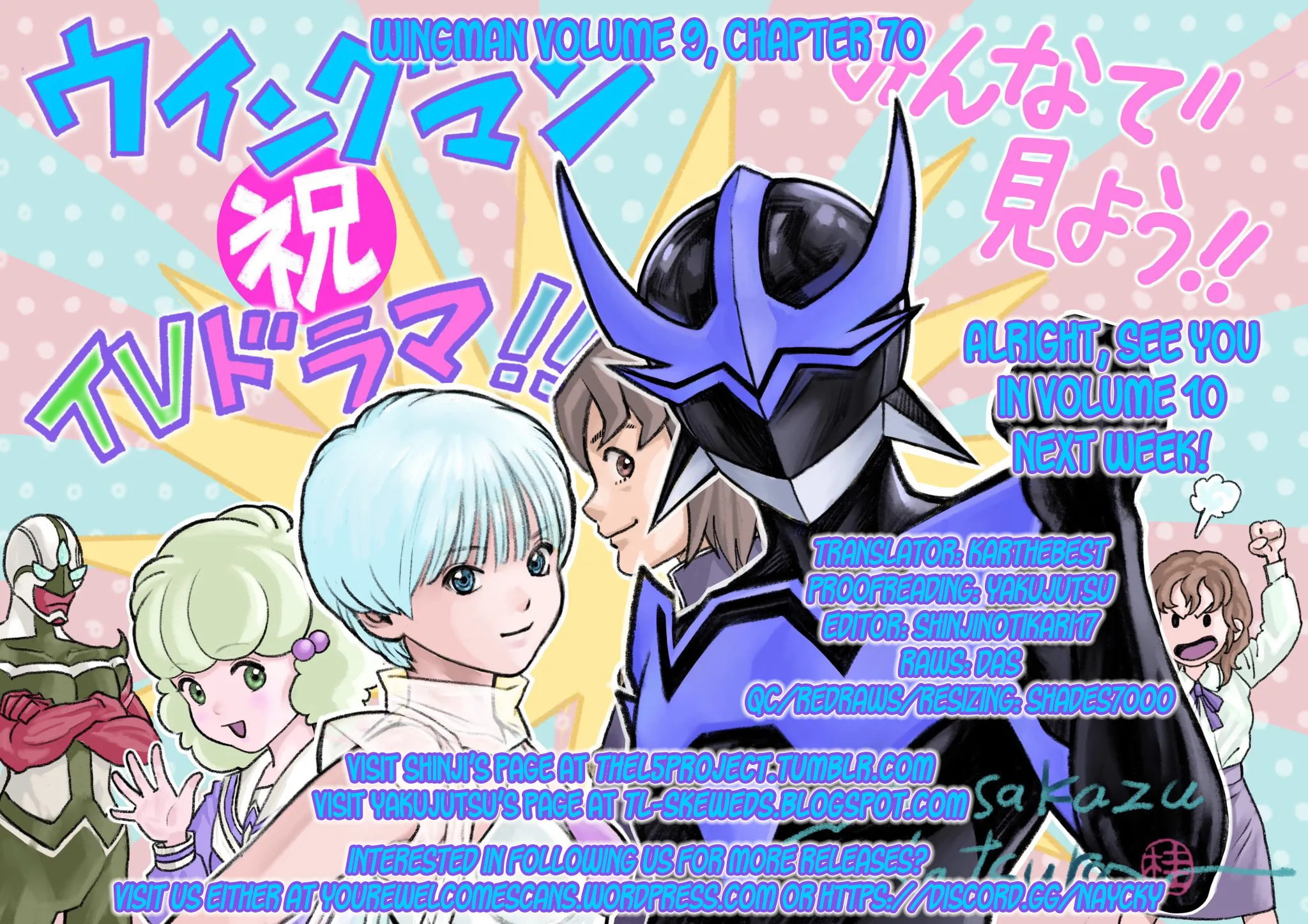 Wingman Chapter 70 page 111 - 