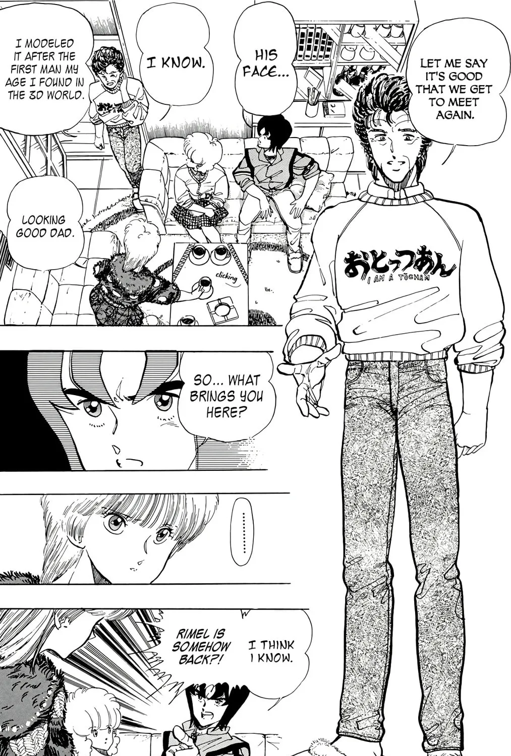 Wingman Chapter 70 page 15 - 