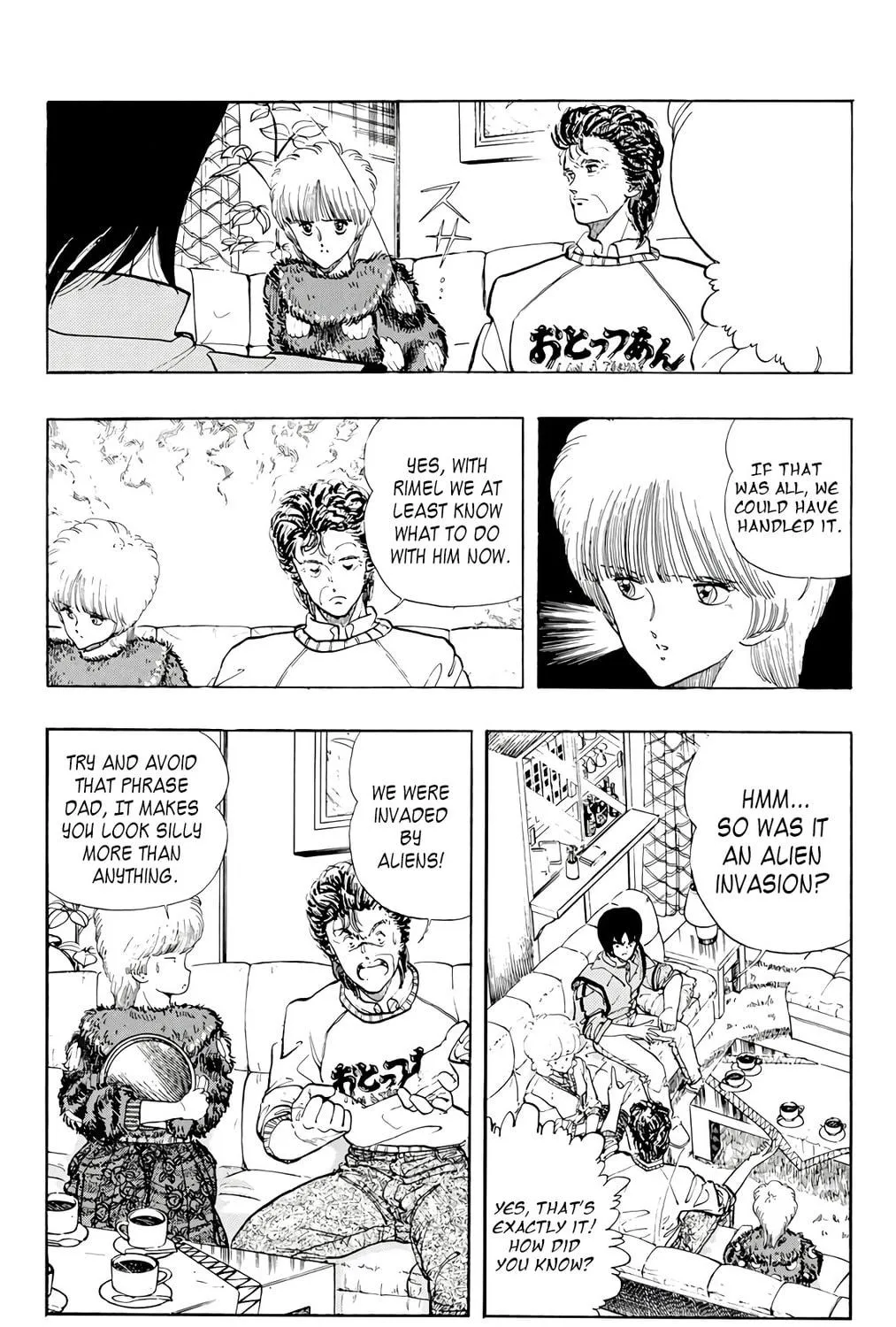 Wingman Chapter 70 page 17 - 
