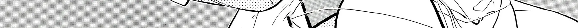 Wingman Chapter 70 page 4 - 