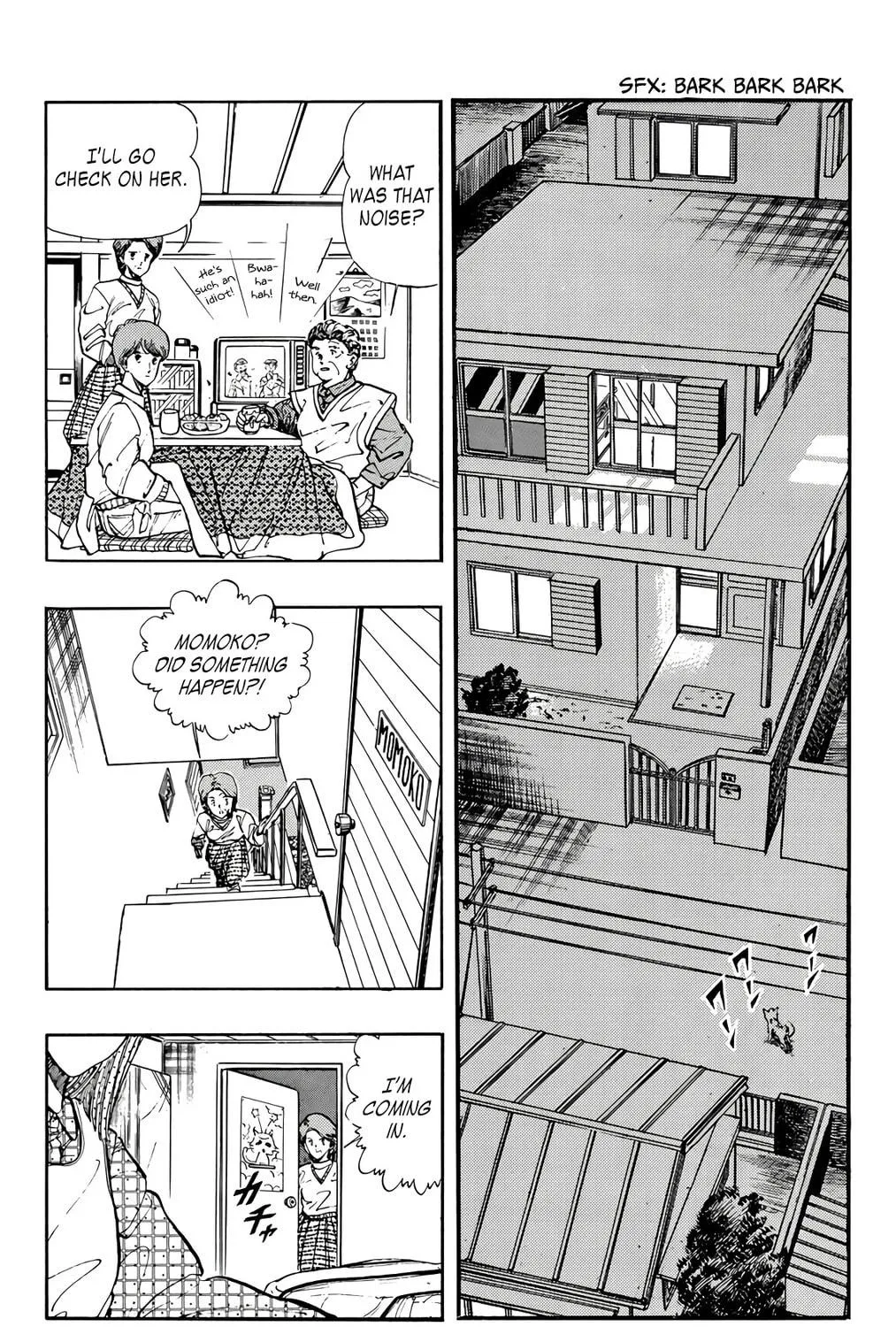 Wingman Chapter 70 page 5 - 