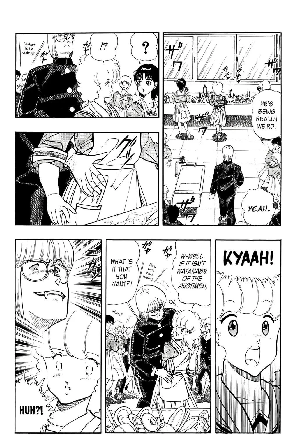 Wingman Chapter 70 page 47 - 