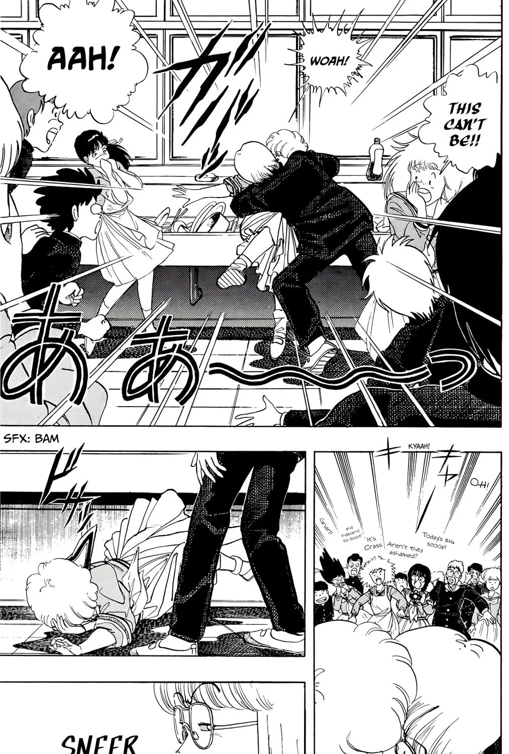 Wingman Chapter 70 page 49 - 